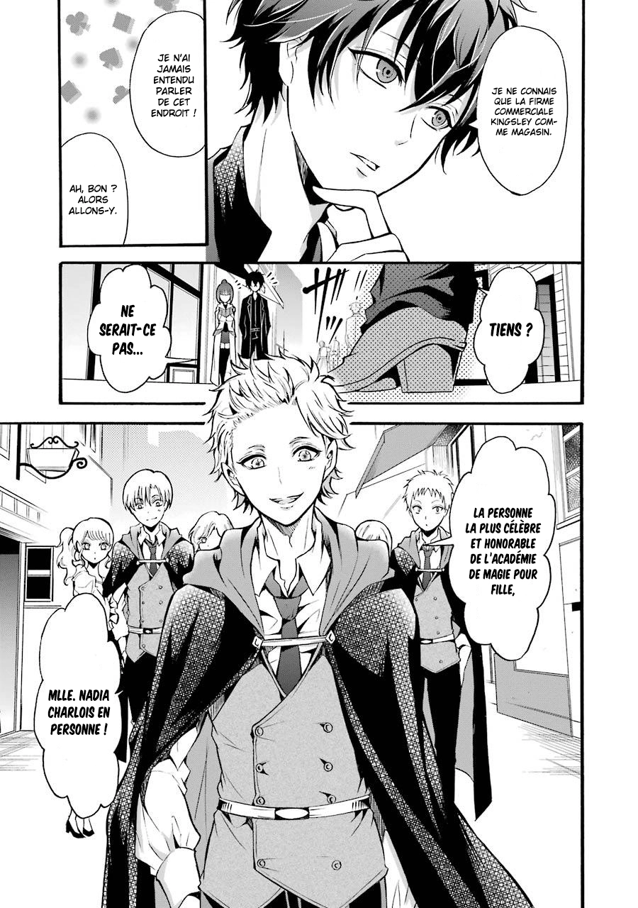  Mahou Shoujo Gakuen no Suketto Kyoushi - Chapitre 13 - 25