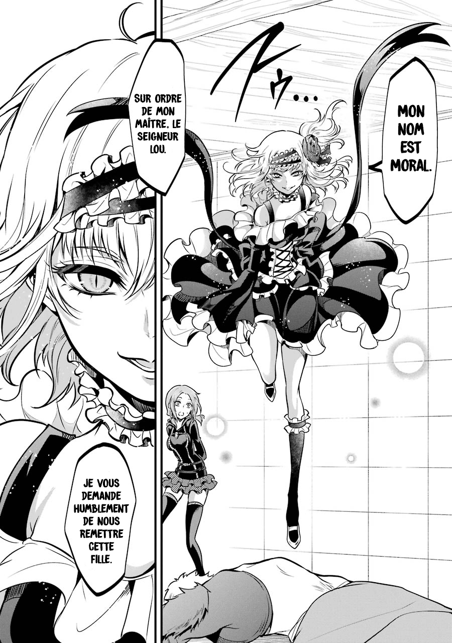  Mahou Shoujo Gakuen no Suketto Kyoushi - Chapitre 17 - 28