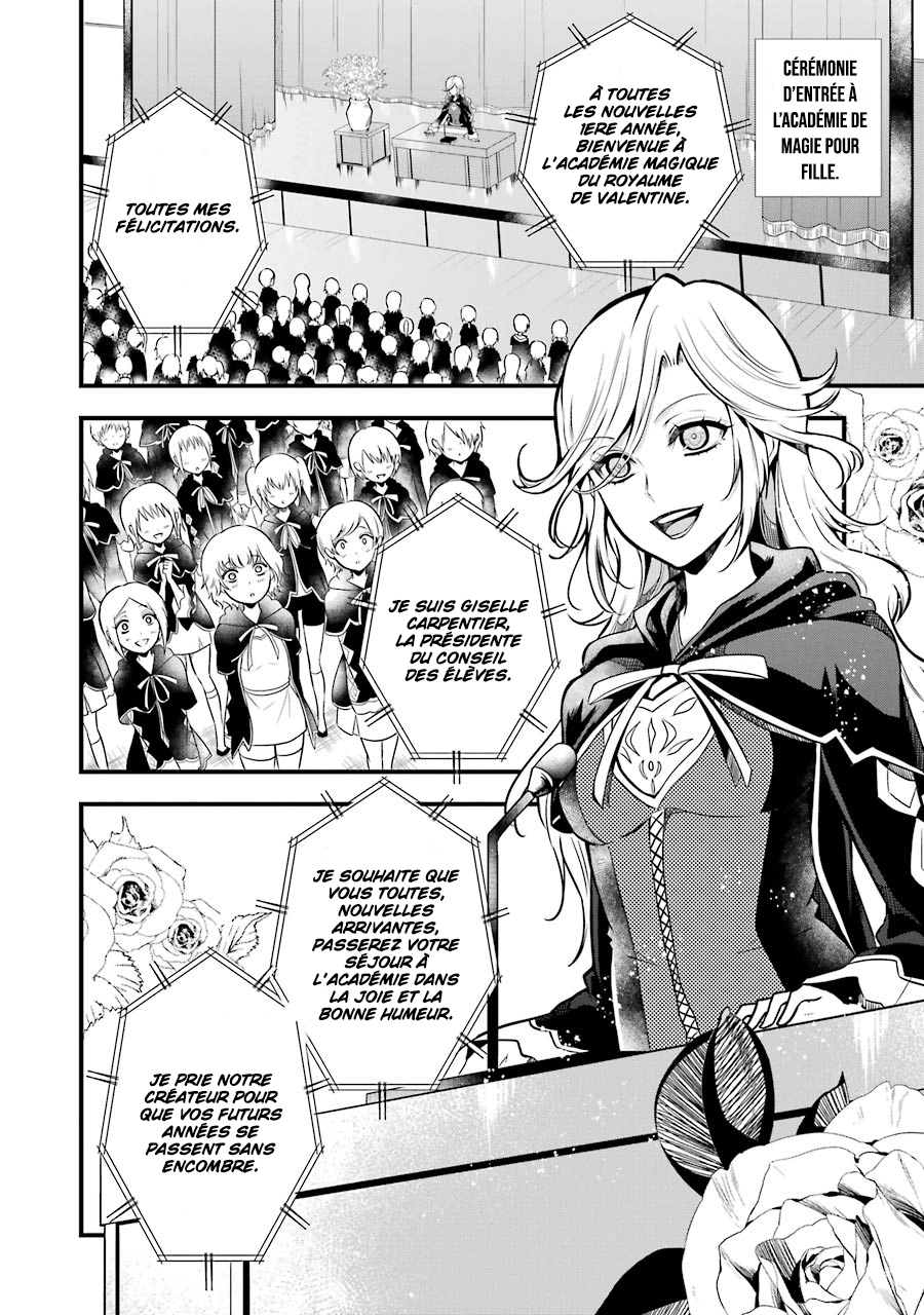  Mahou Shoujo Gakuen no Suketto Kyoushi - Chapitre 17 - 2