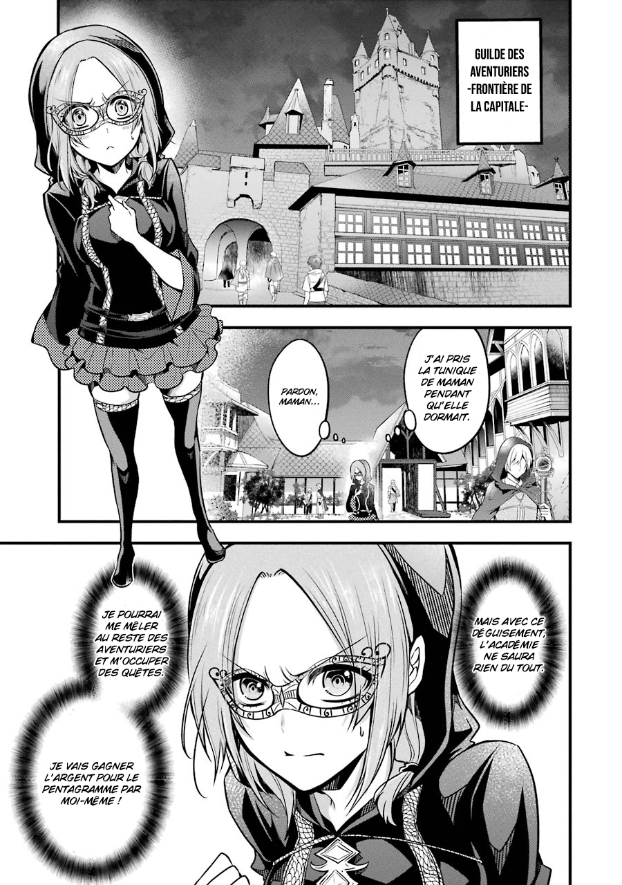  Mahou Shoujo Gakuen no Suketto Kyoushi - Chapitre 17 - 13