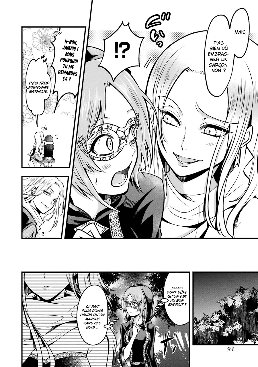  Mahou Shoujo Gakuen no Suketto Kyoushi - Chapitre 17 - 18