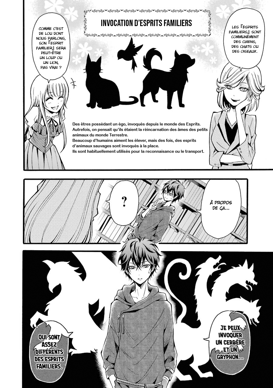  Mahou Shoujo Gakuen no Suketto Kyoushi - Chapitre 5 - 18