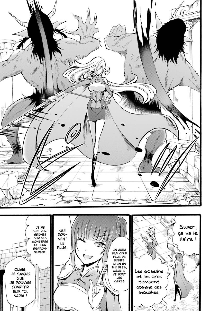  Mahou Shoujo Gakuen no Suketto Kyoushi - Chapitre 8 - 23