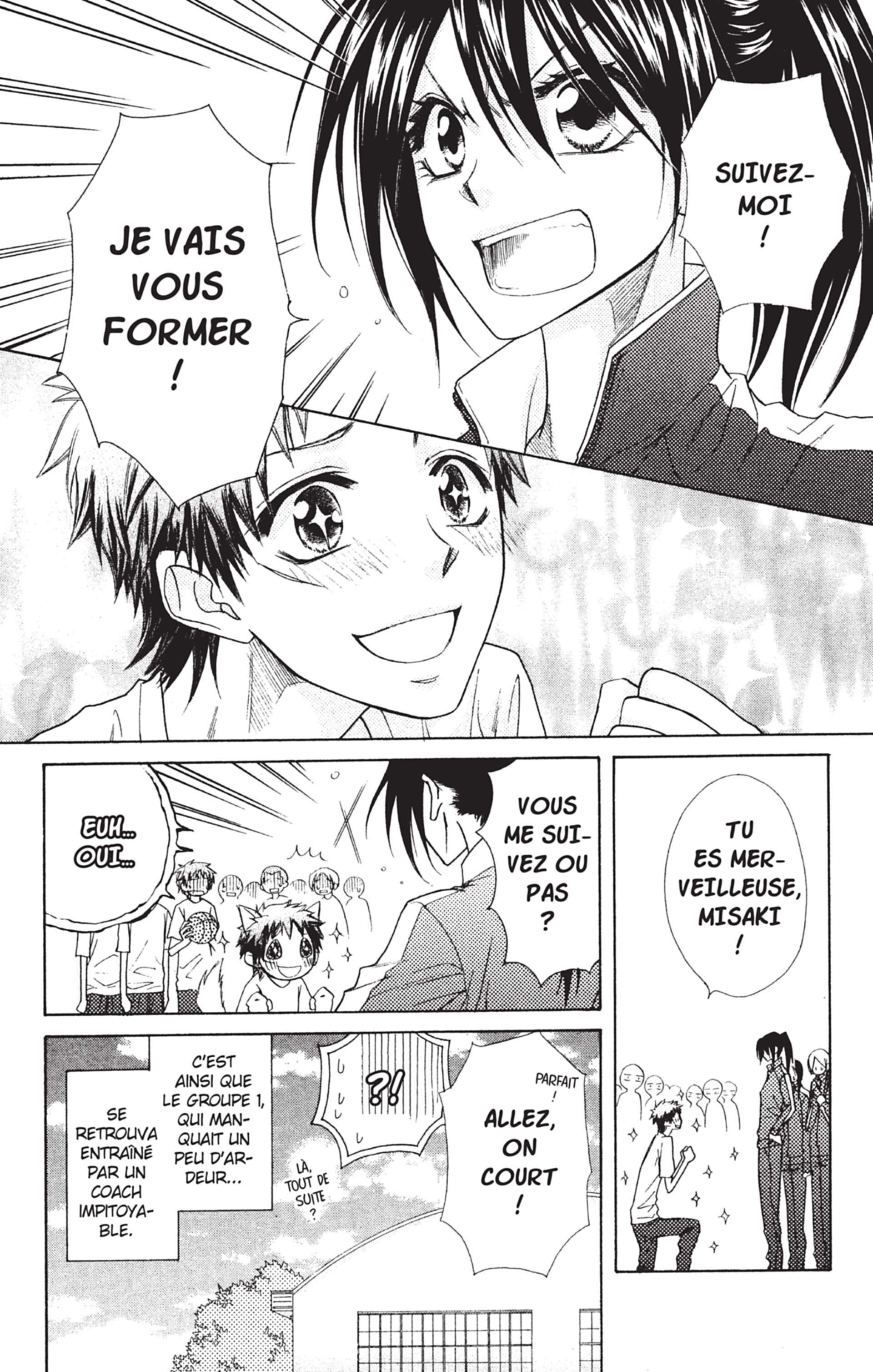  Maid Sama! - Volume 10 - 62