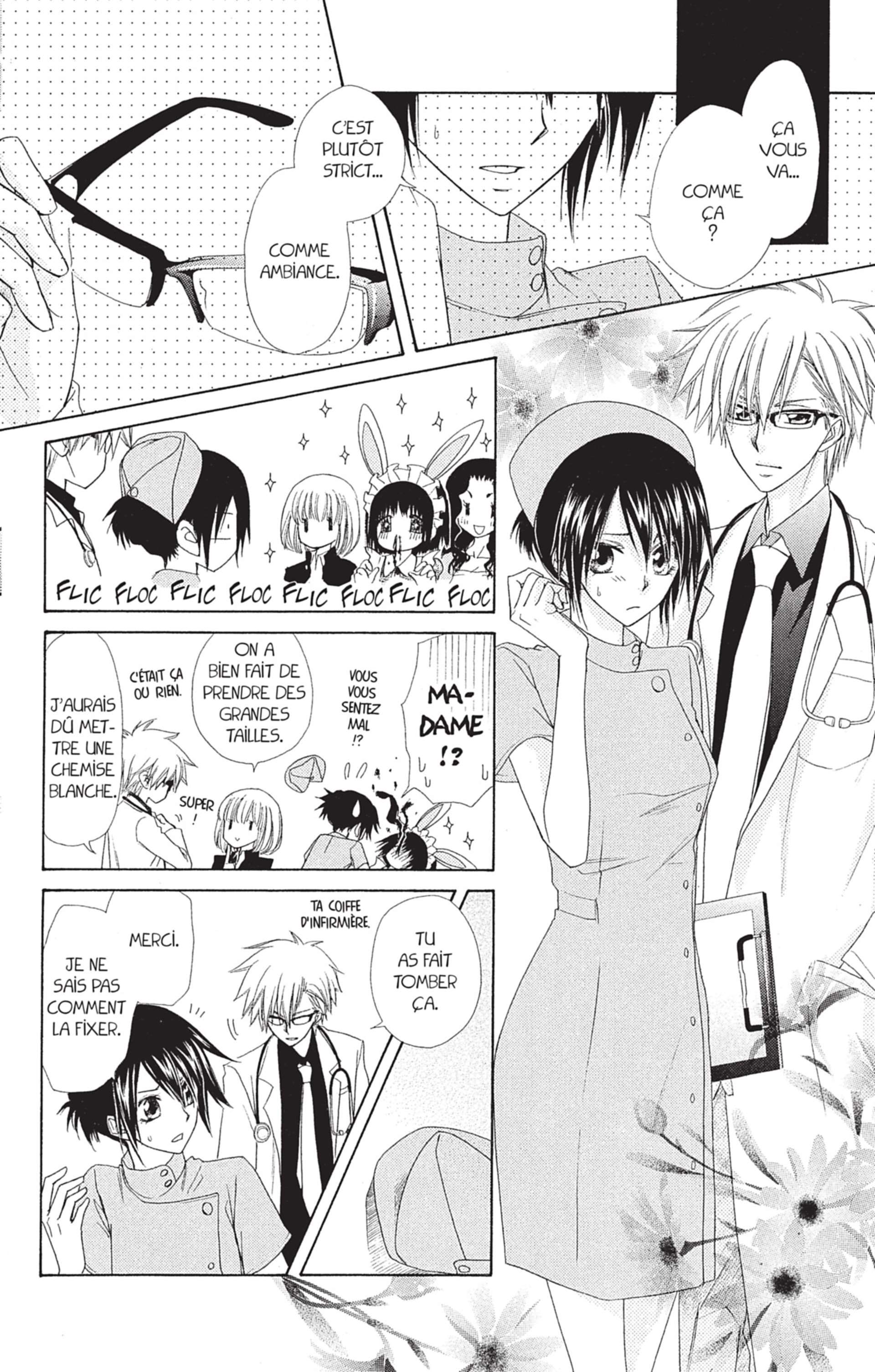  Maid Sama! - Volume 13 - 78