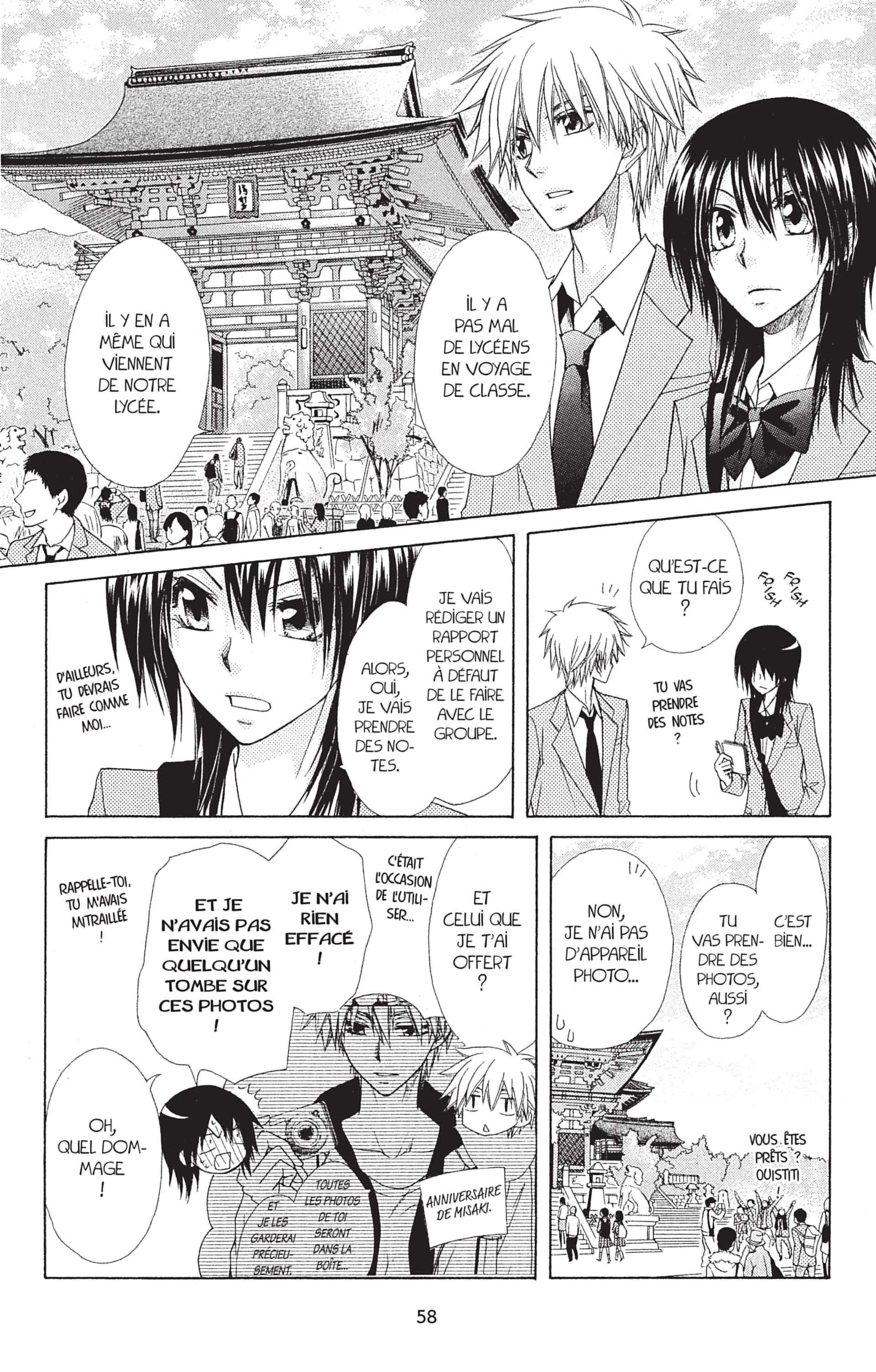  Maid Sama! - Volume 14 - 60