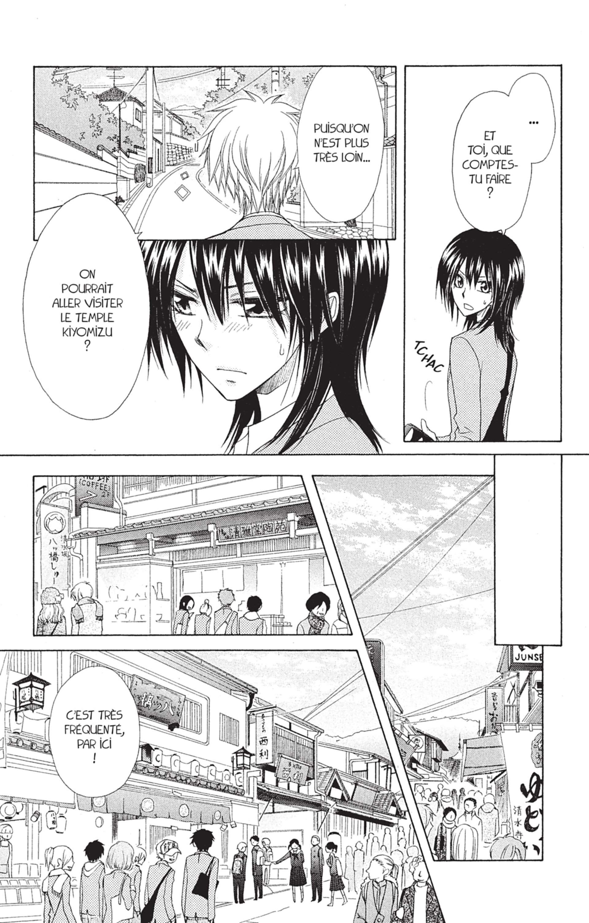  Maid Sama! - Volume 14 - 59