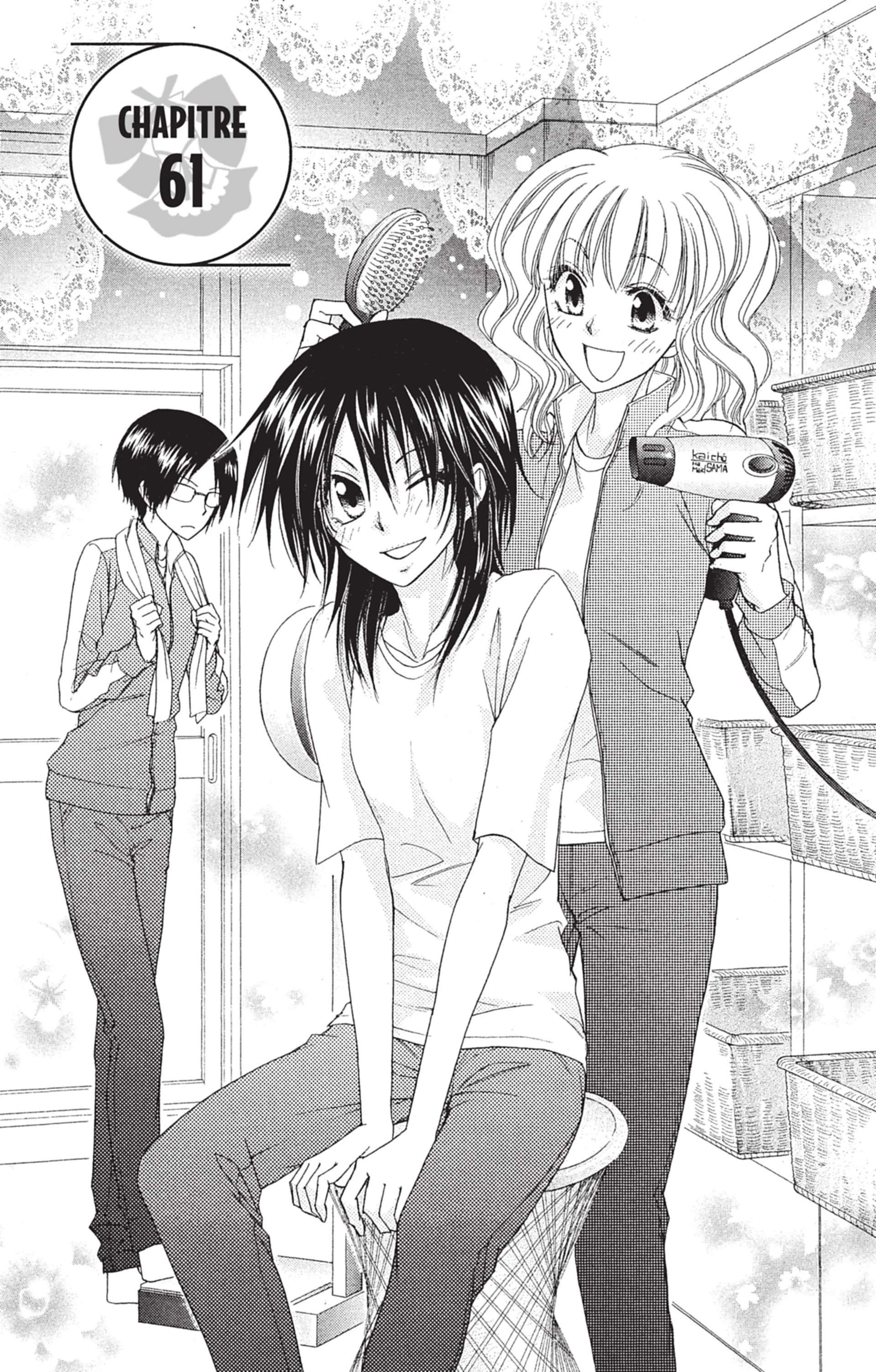  Maid Sama! - Volume 14 - 8