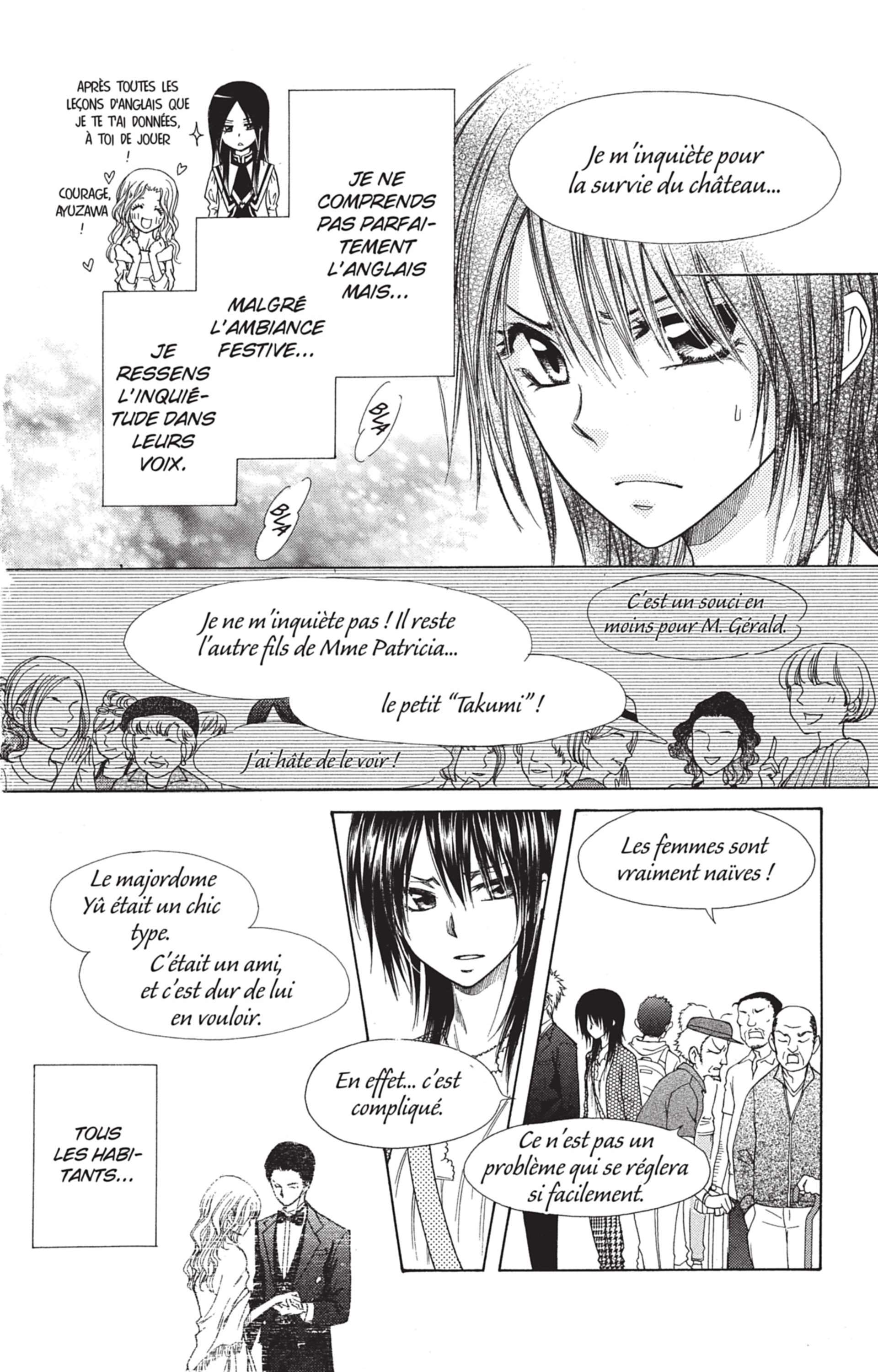  Maid Sama! - Volume 17 - 82