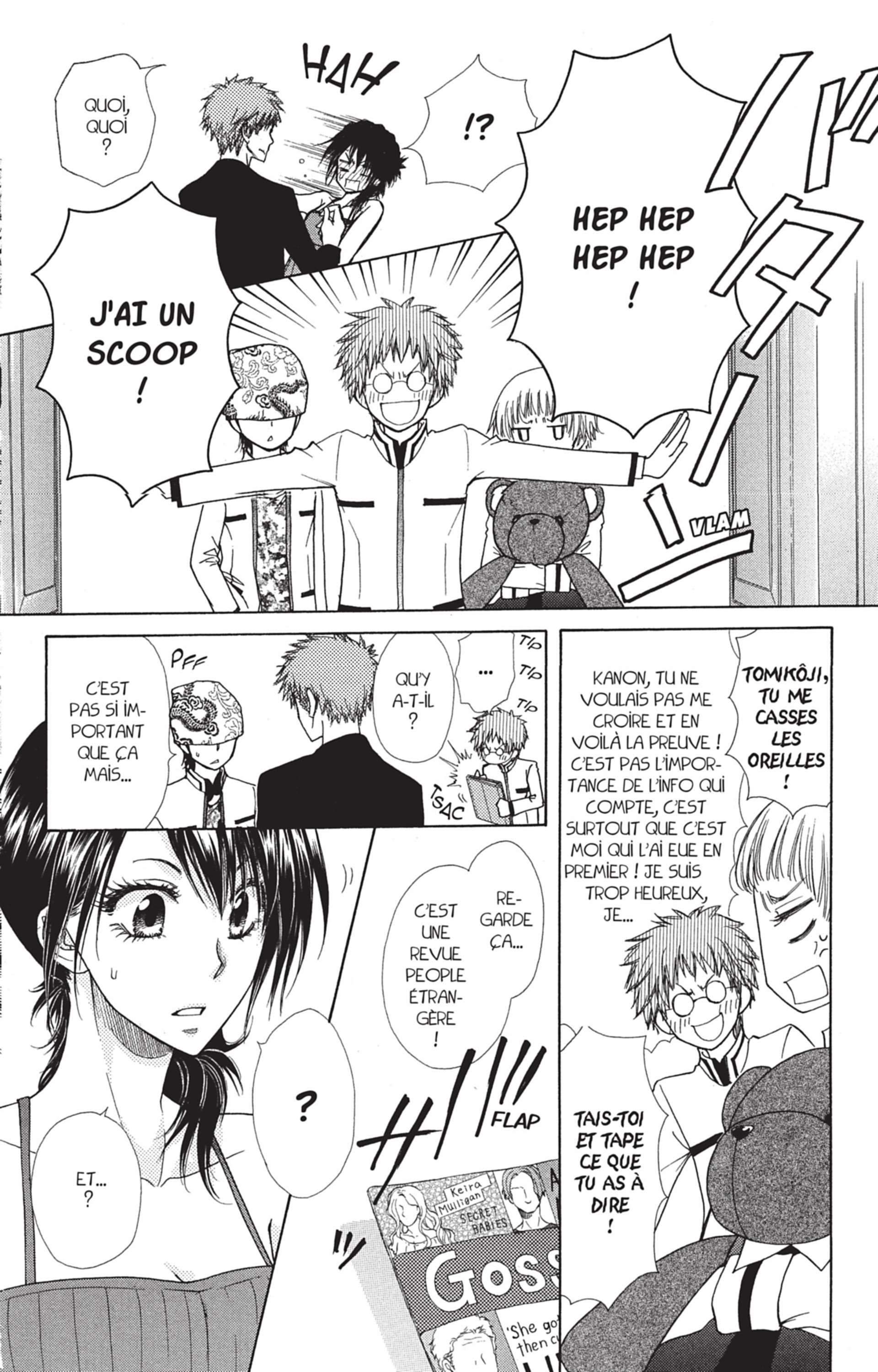  Maid Sama! - Volume 17 - 36