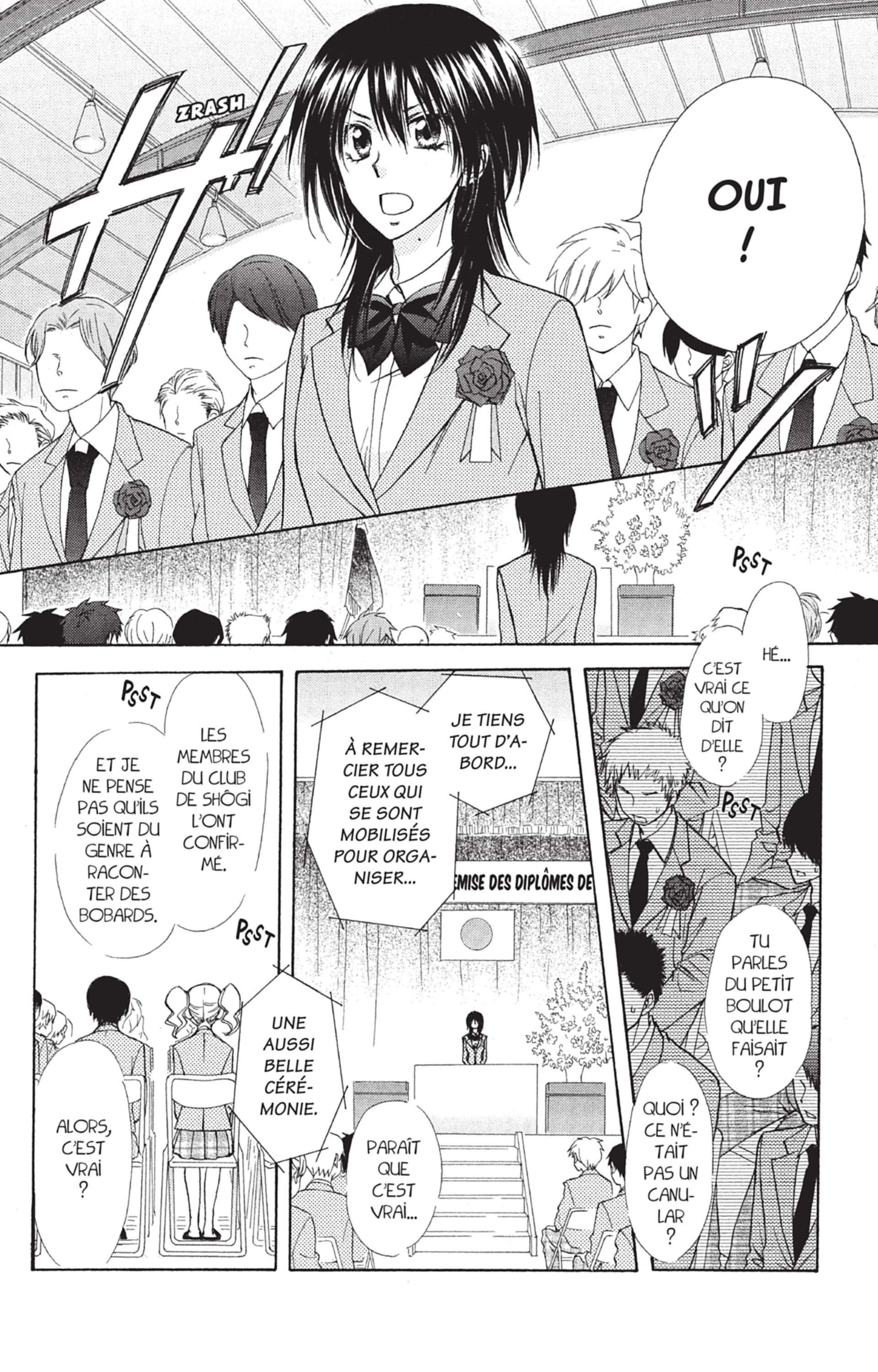  Maid Sama! - Volume 18 - 142