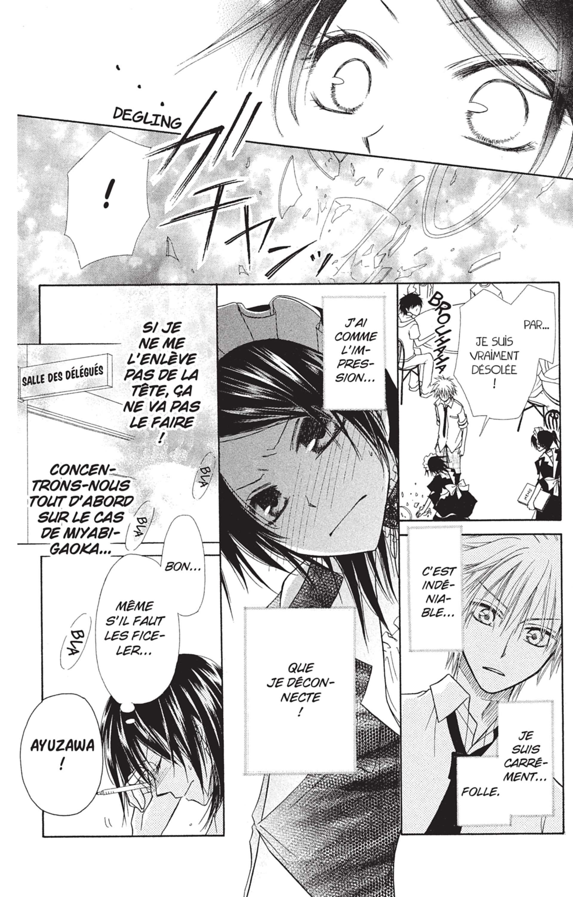  Maid Sama! - Volume 2 - 18