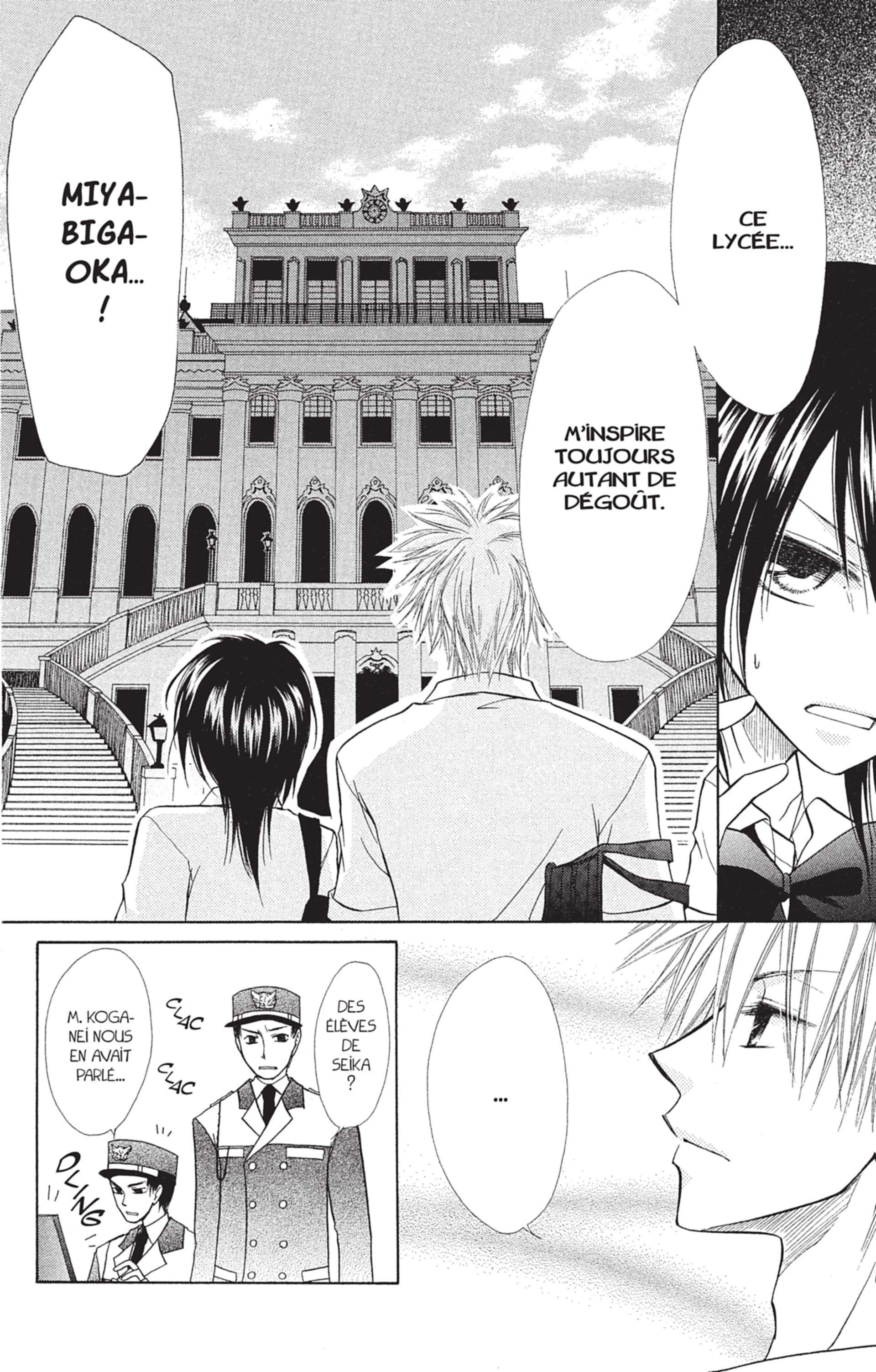  Maid Sama! - Volume 2 - 30