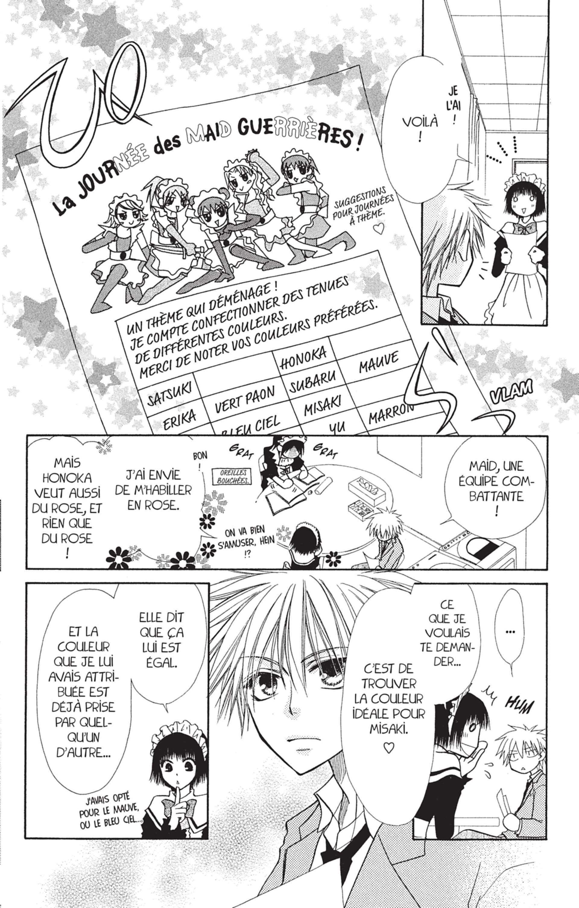  Maid Sama! - Volume 3 - 44