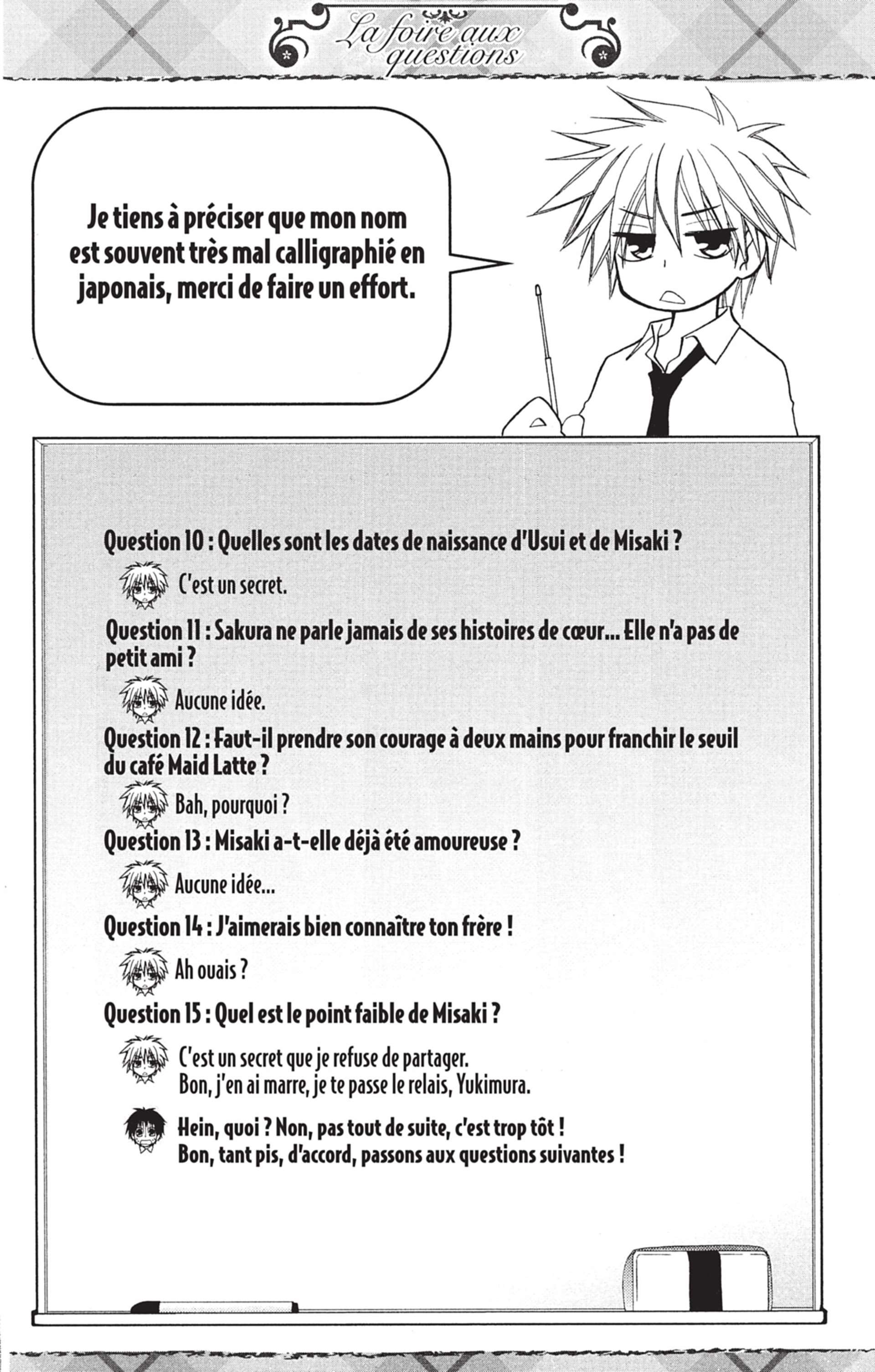  Maid Sama! - Volume 4 - 104