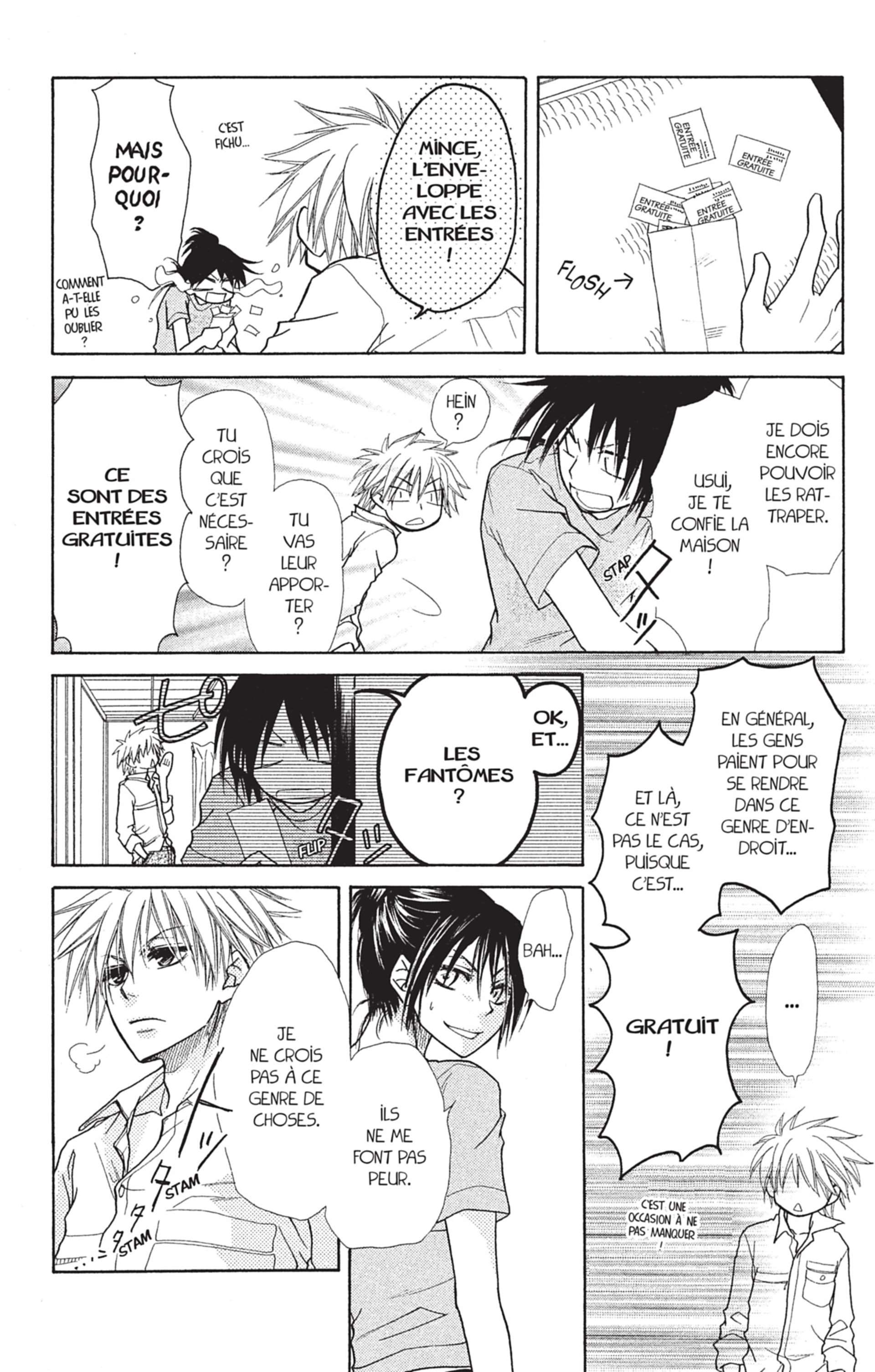  Maid Sama! - Volume 4 - 96