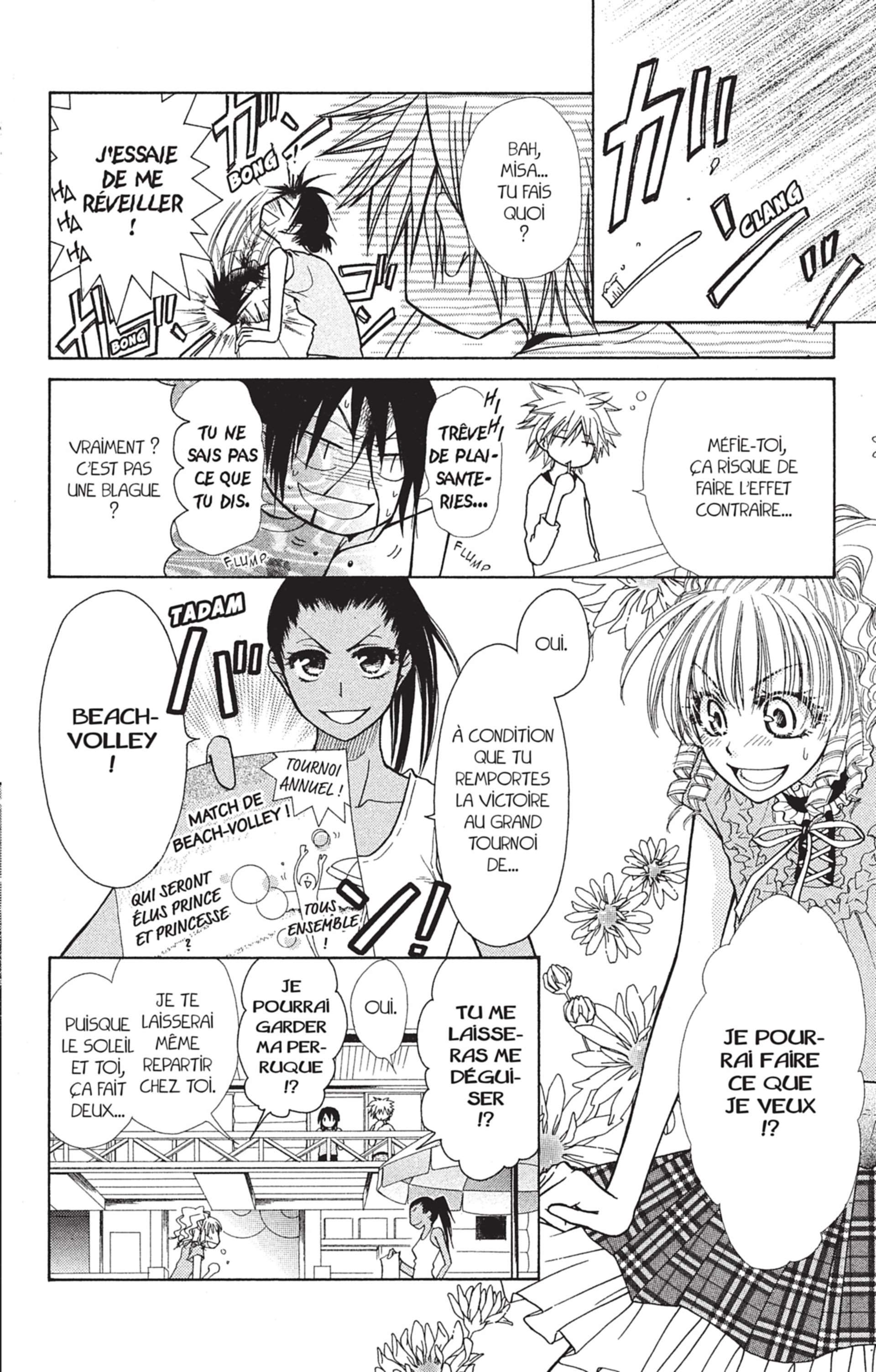  Maid Sama! - Volume 4 - 108