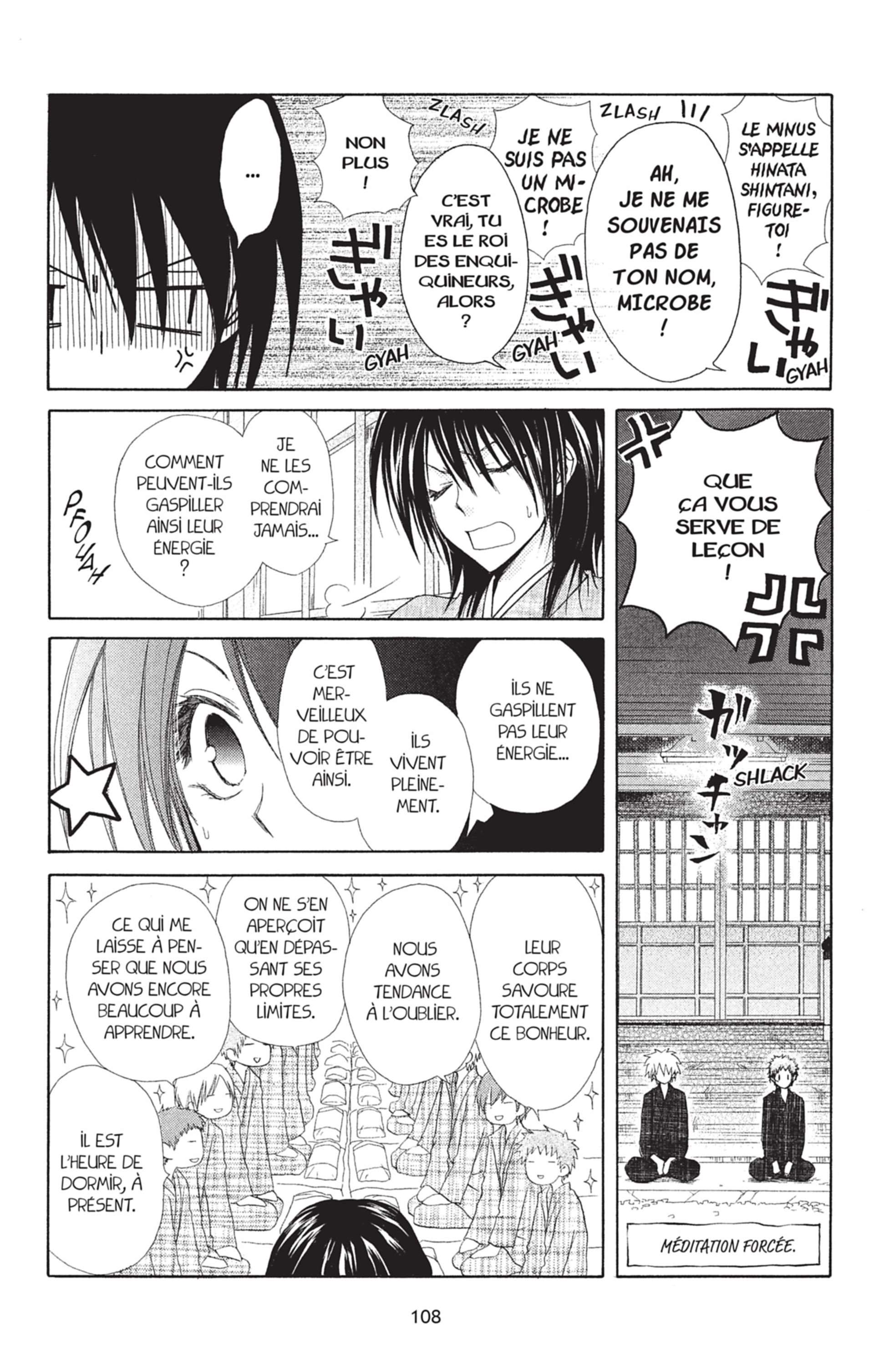  Maid Sama! - Volume 6 - 110