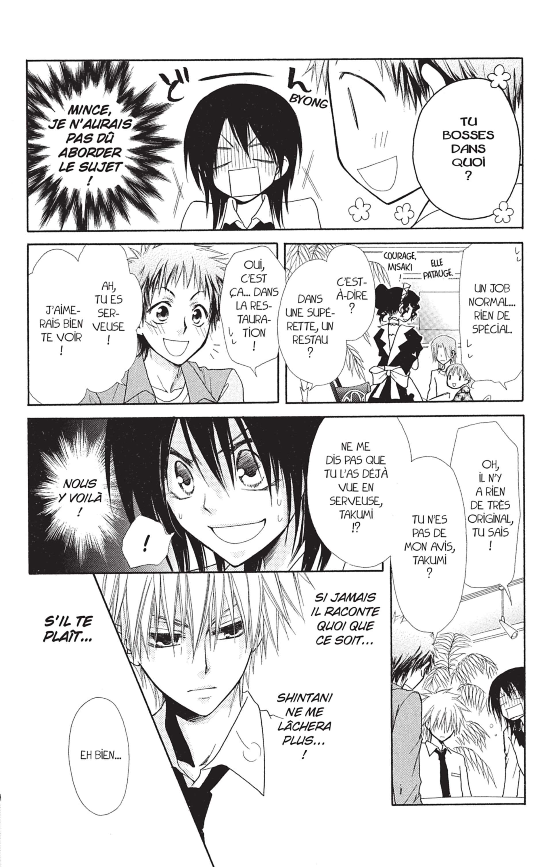  Maid Sama! - Volume 7 - 52