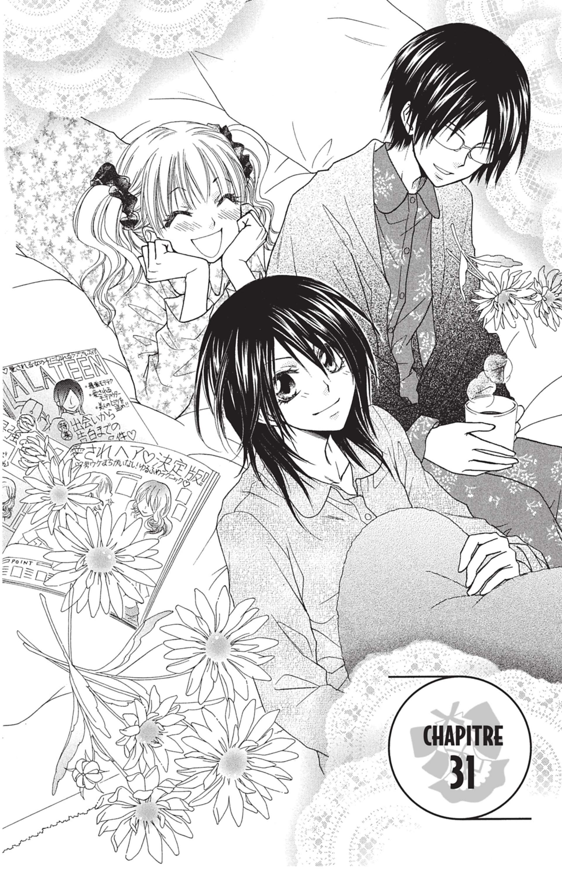  Maid Sama! - Volume 7 - 74