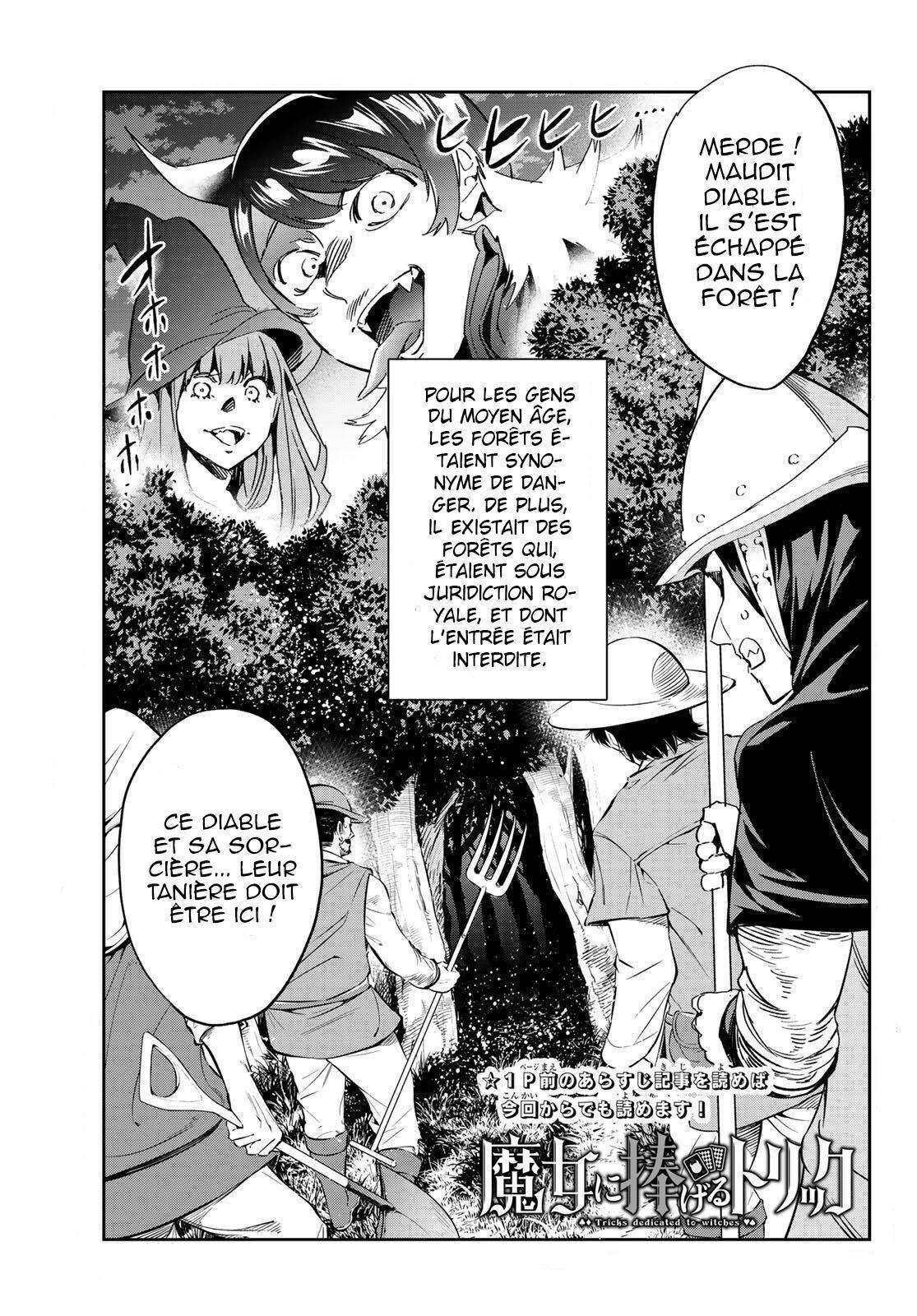  Majo ni Sasageru Trick - Chapitre 2 - 2