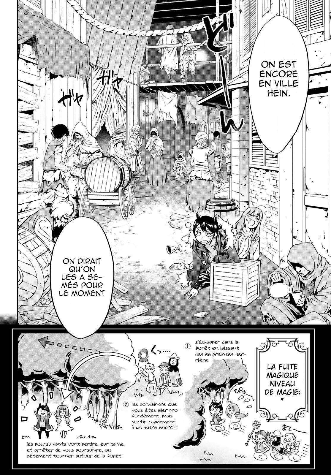  Majo ni Sasageru Trick - Chapitre 2 - 3