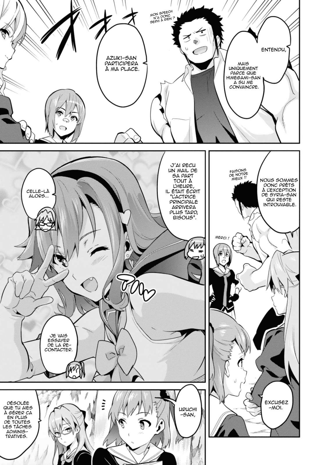  Maken-Ki! Kai!! - Chapitre 81 - 12