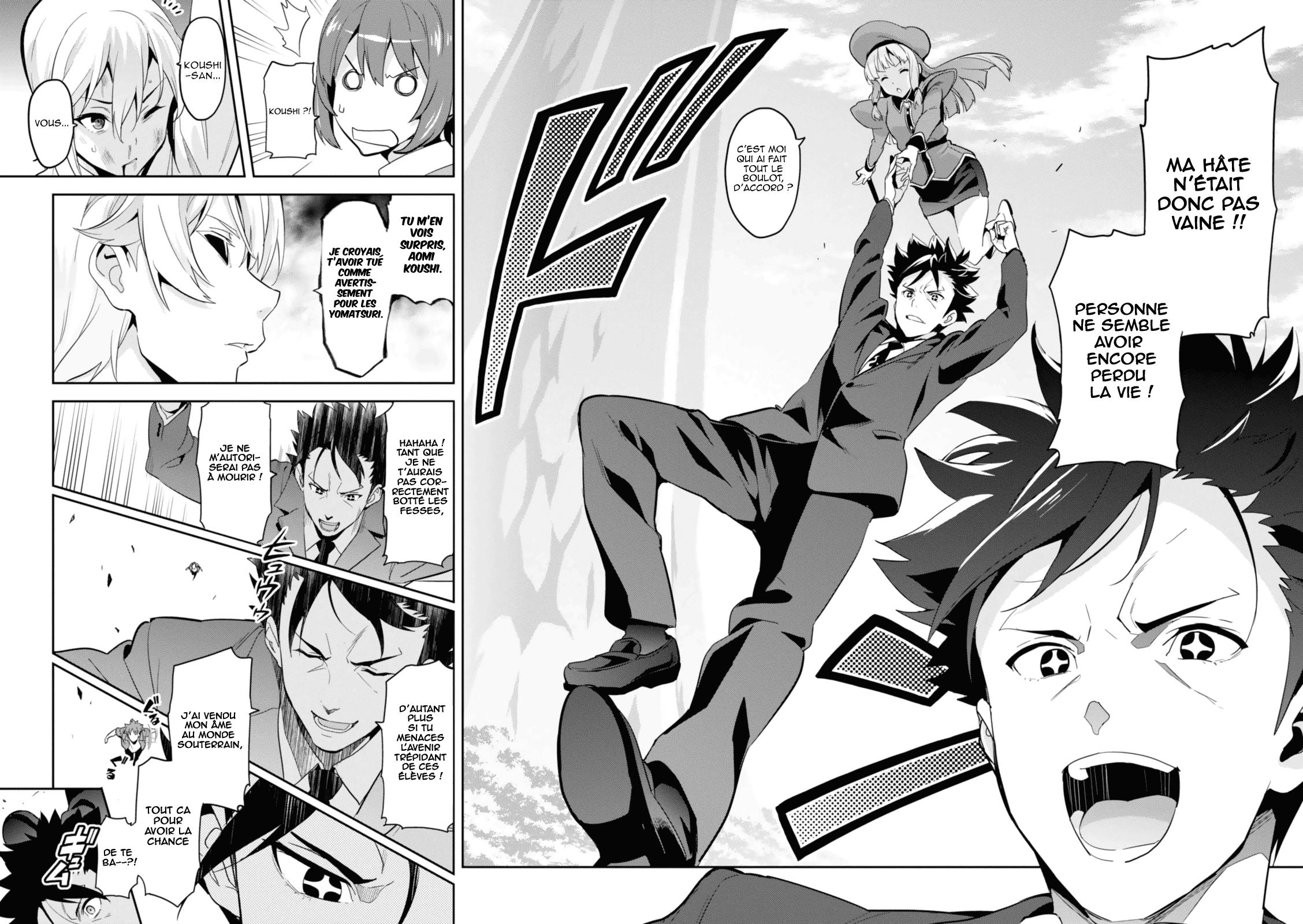  Maken-Ki! Kai!! - Chapitre 83 - 22