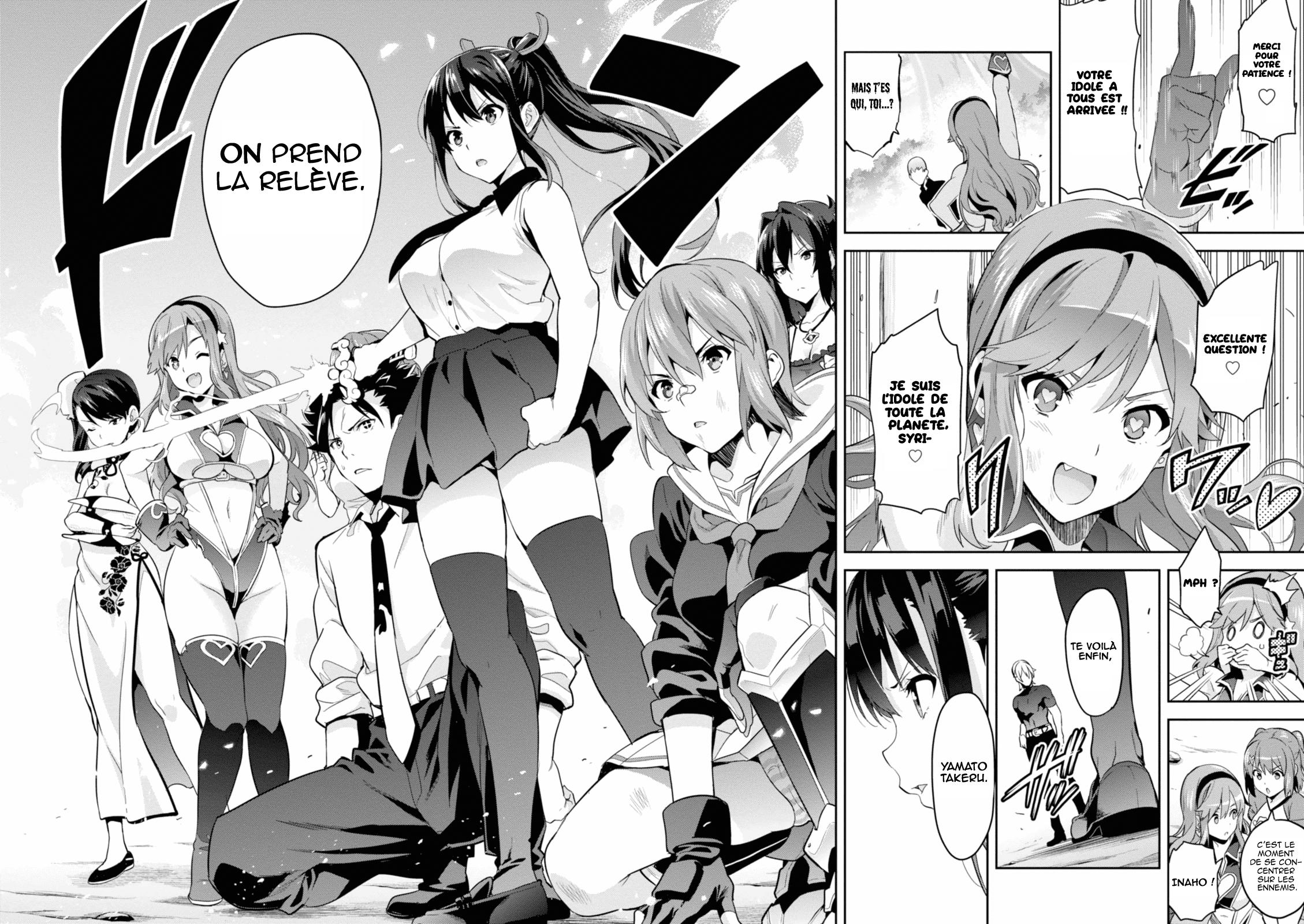  Maken-Ki! Kai!! - Chapitre 86 - 15