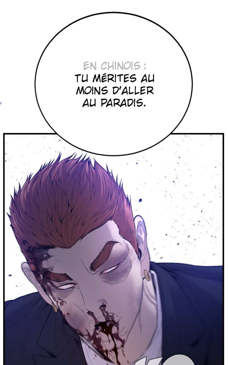  Manager Kim - Chapitre 101 - 188