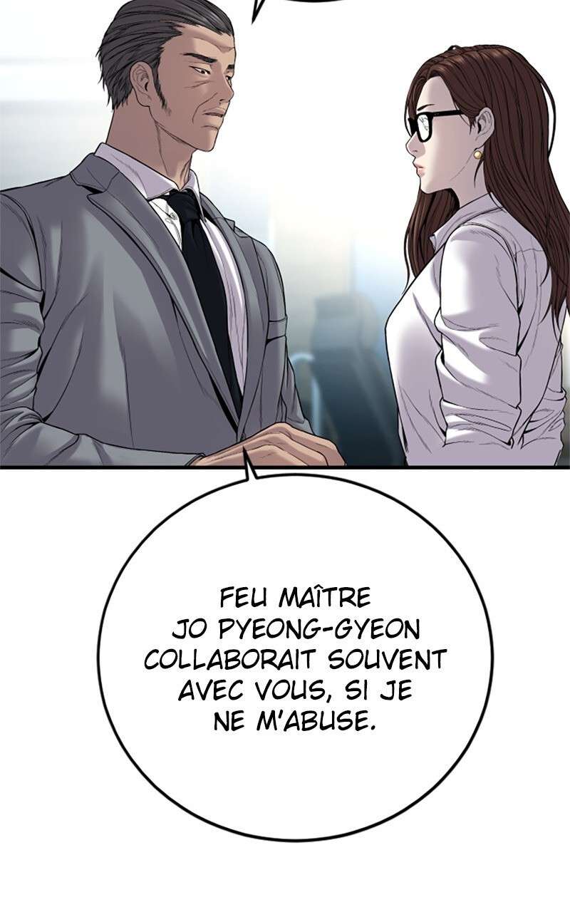  Manager Kim - Chapitre 103 - 101