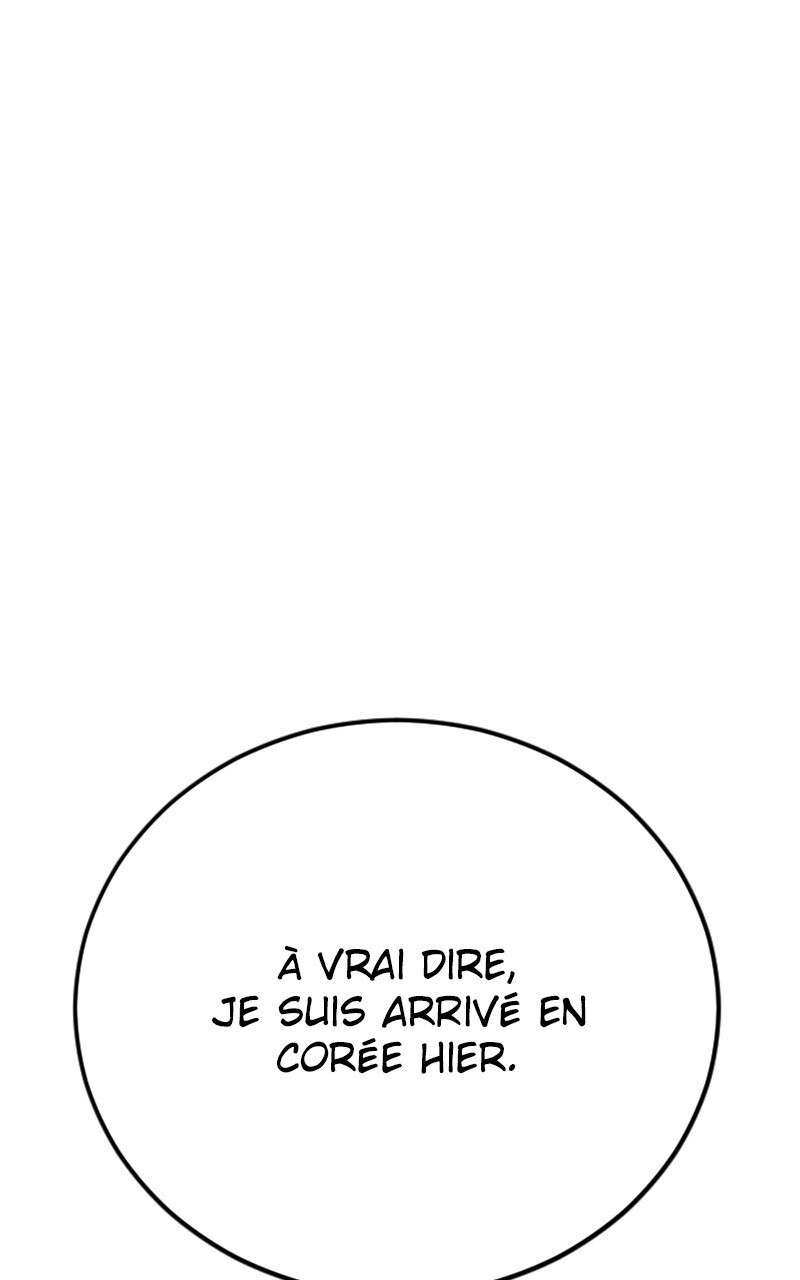  Manager Kim - Chapitre 103 - 96