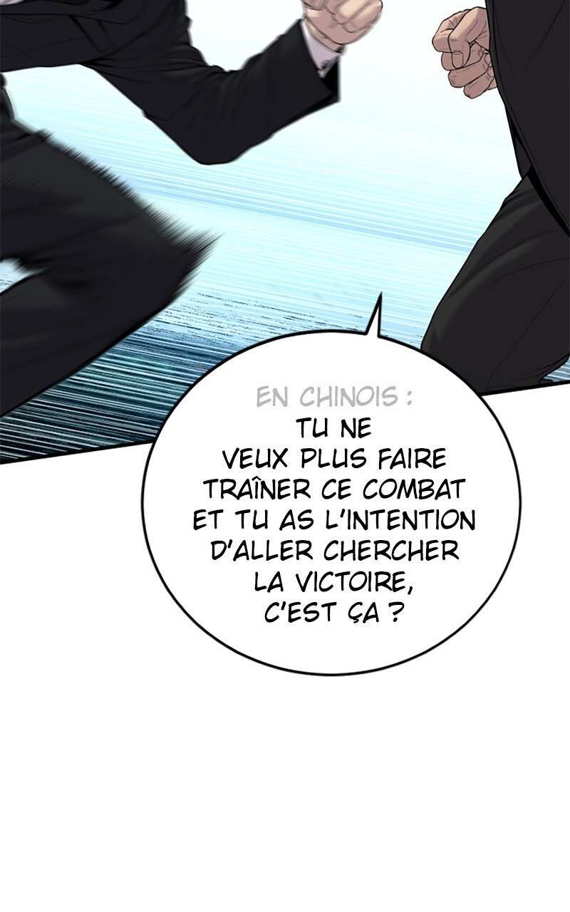  Manager Kim - Chapitre 103 - 35