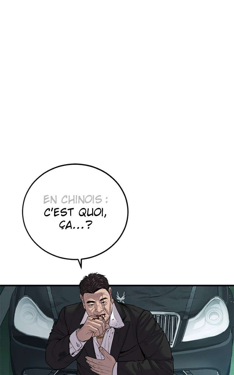  Manager Kim - Chapitre 103 - 29