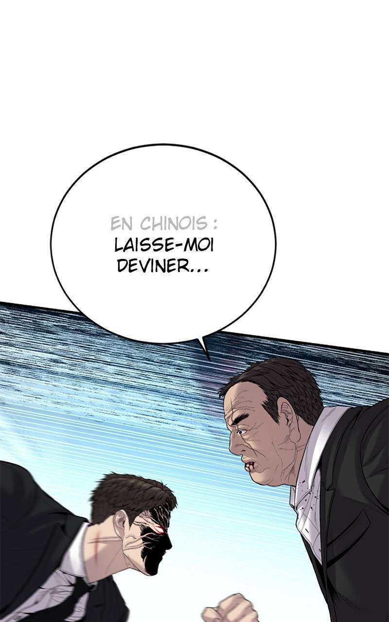  Manager Kim - Chapitre 103 - 34