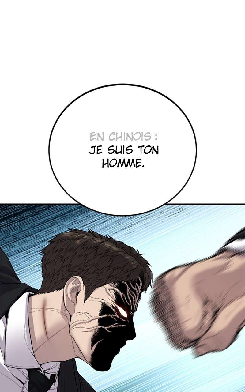  Manager Kim - Chapitre 103 - 41