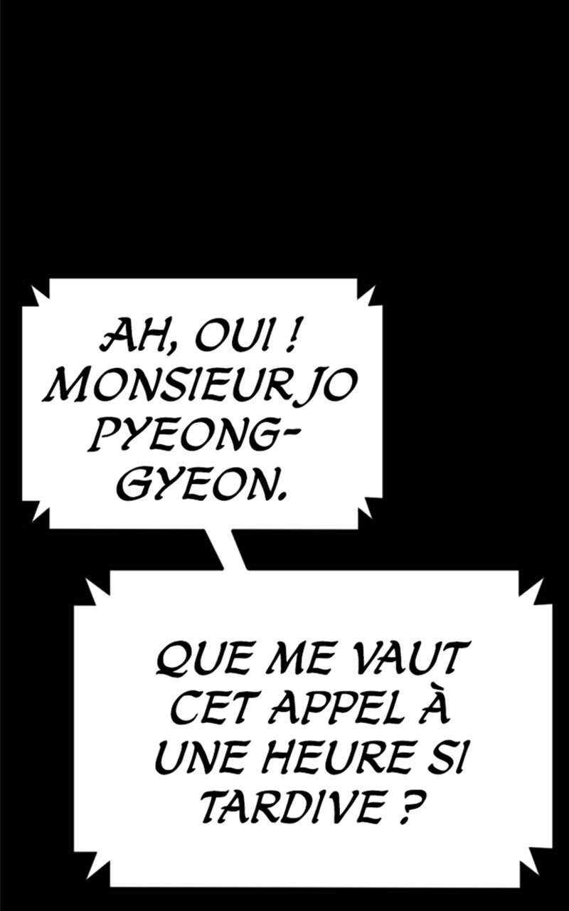  Manager Kim - Chapitre 40 - 37