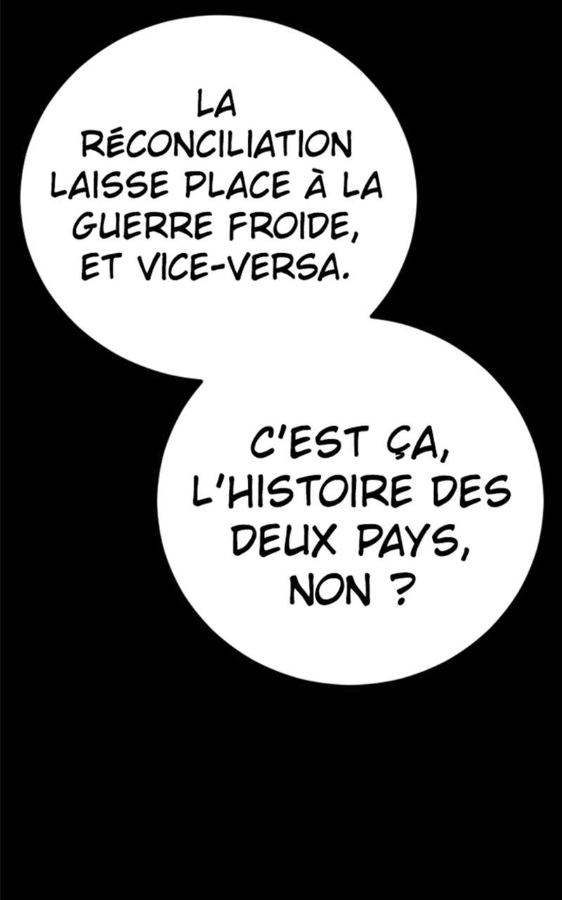  Manager Kim - Chapitre 40 - 58