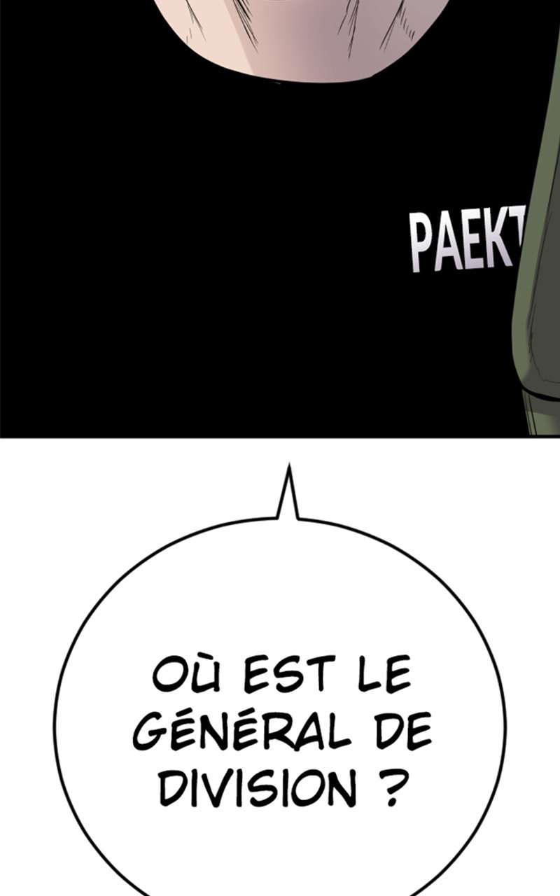  Manager Kim - Chapitre 40 - 190