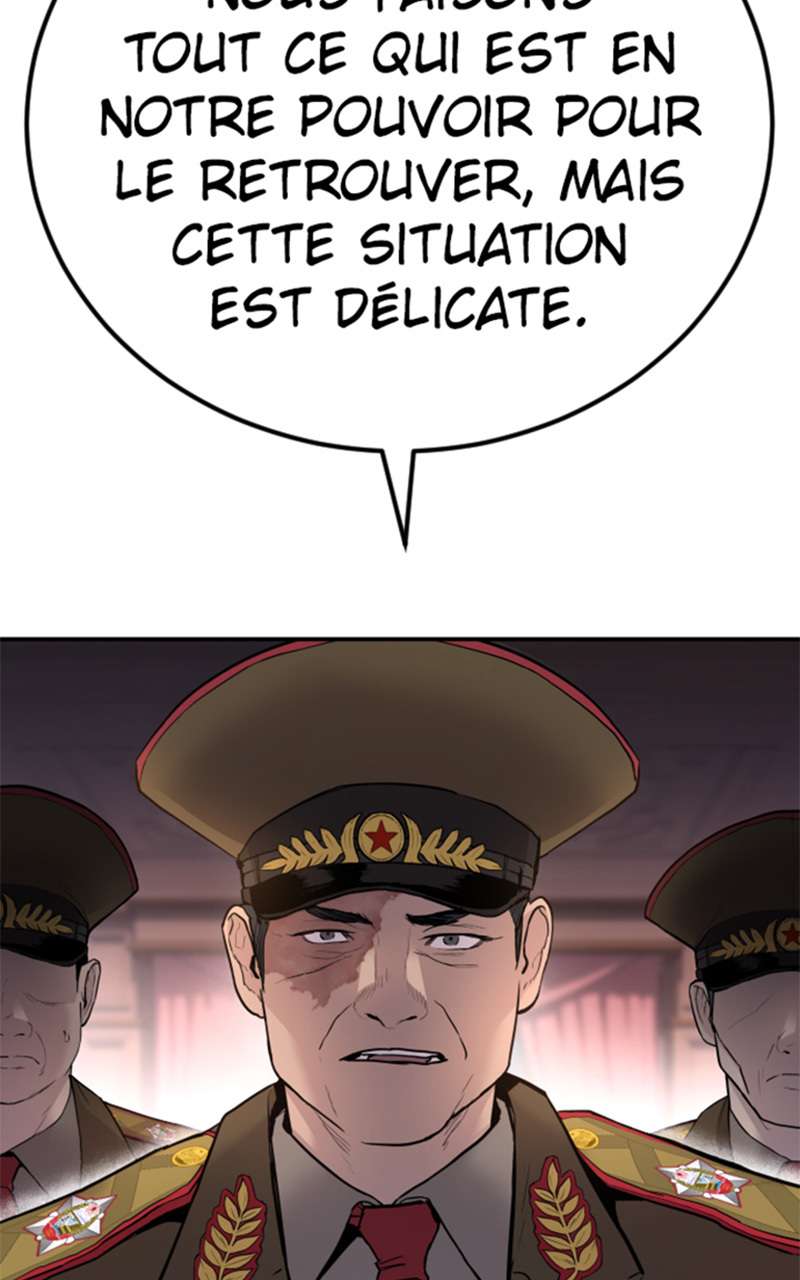  Manager Kim - Chapitre 42 - 6