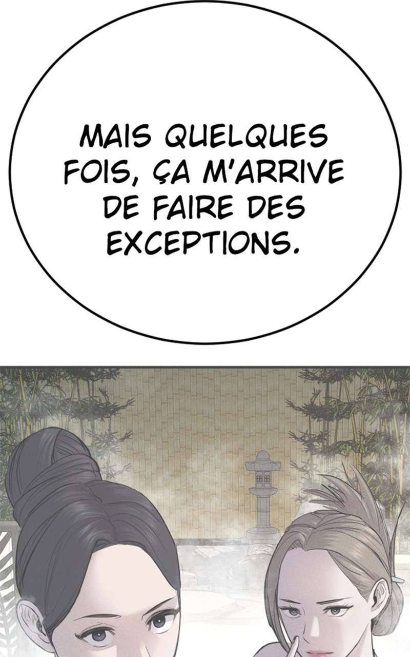  Manager Kim - Chapitre 42 - 237