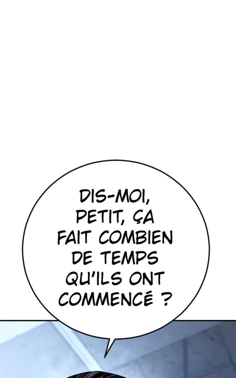  Manager Kim - Chapitre 48.5 - 31