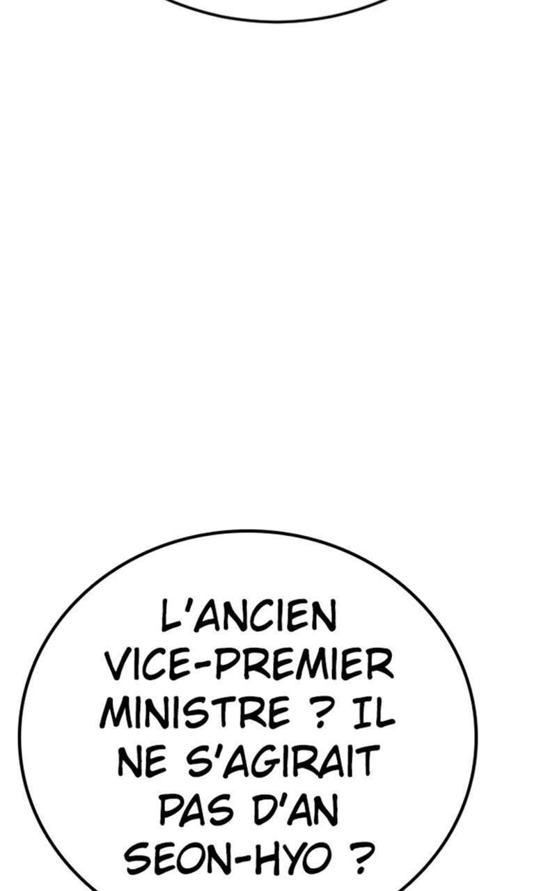  Manager Kim - Chapitre 48.5 - 50