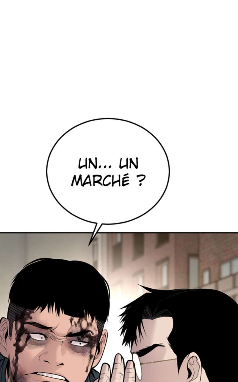  Manager Kim - Chapitre 49 - 202