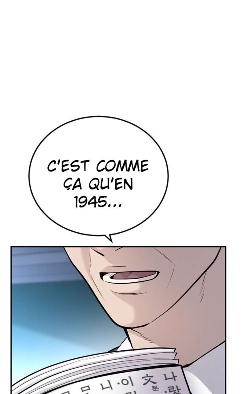  Manager Kim - Chapitre 49 - 99