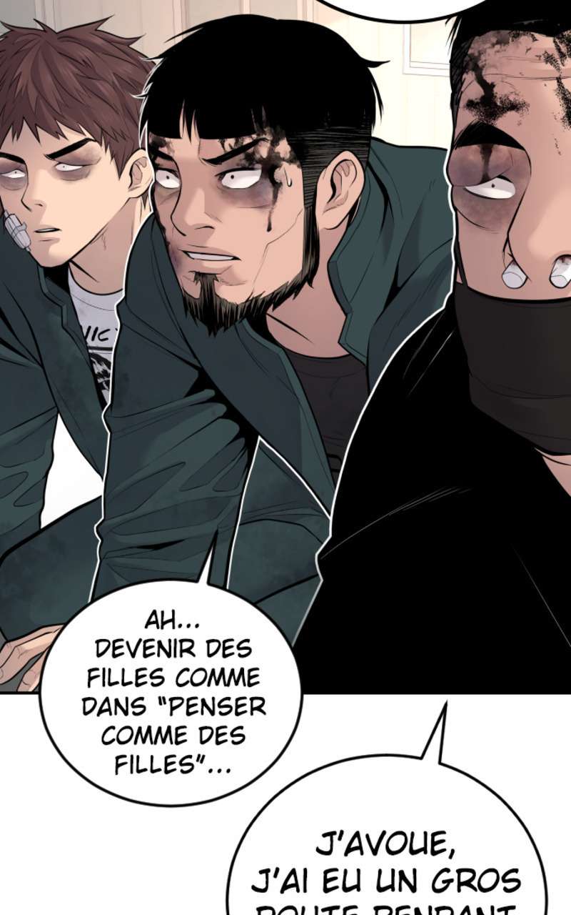  Manager Kim - Chapitre 50 - 17