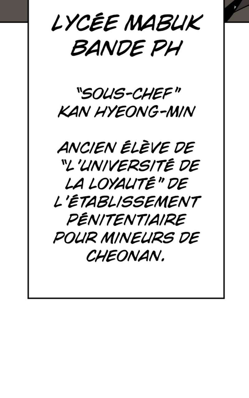  Manager Kim - Chapitre 51 - 45