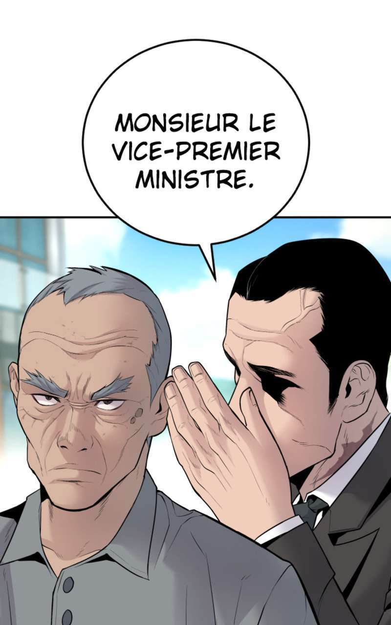  Manager Kim - Chapitre 52 - 207