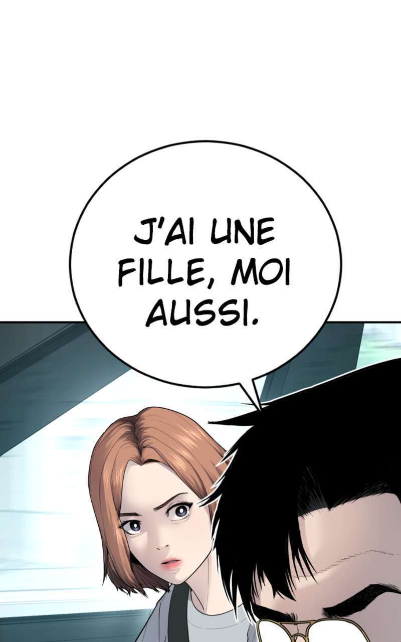  Manager Kim - Chapitre 52 - 233