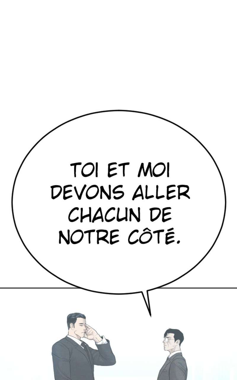  Manager Kim - Chapitre 58 - 3